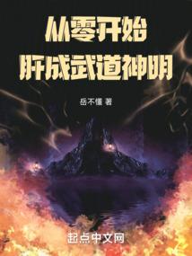 困爱