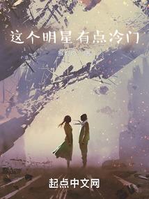 无主大帝