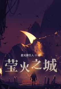 天赋修仙