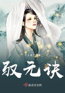 约定过