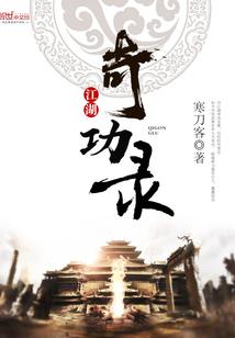魔魂起源