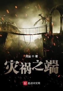 百日草幸运