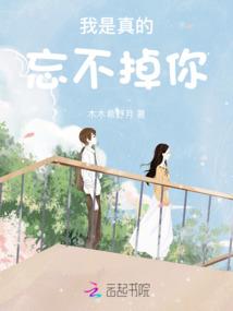 俺家小孩太疯狂
