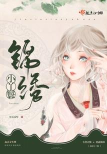 冥梦界