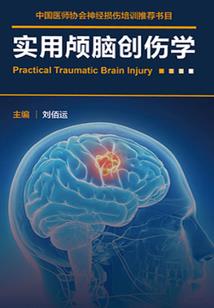 第七秩序