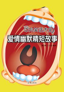 纵舞九霄