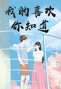 不同的三国里的刺客