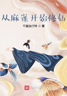 亦沫微星辰
