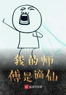 云震乾坤