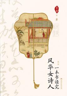 麻烦你喜欢我