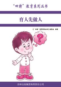 梁栩