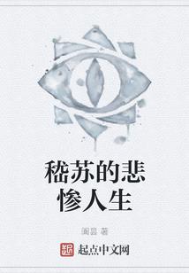 忆剑