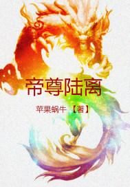 时光辰陌不负你我