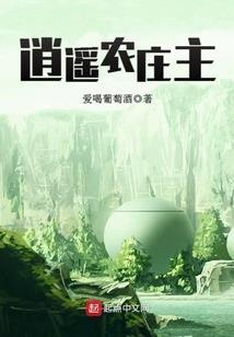 海蓝色的青春梦