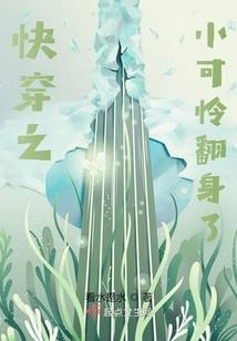 七年醉