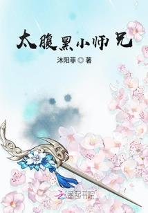 学神系统：顶级大佬帮我做任务