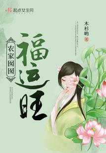 虹猫蓝兔之桃花下的诺言