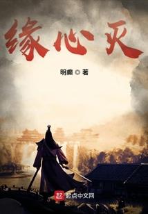 鬼气复苏：这个大秦闹鬼？