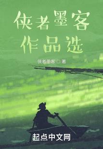 身边的自己