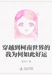 墨阳映小楼