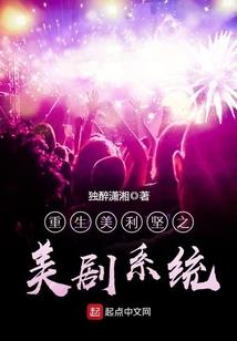 剑乱万古