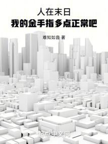 五里，出处