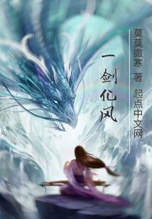 文墨仍在亦可行