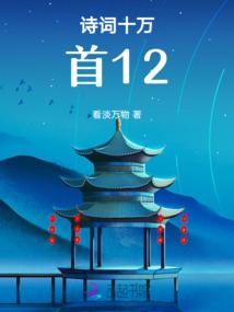 奥特曼：格斗进化