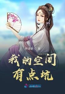 末世之宠物天团