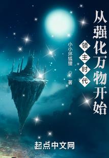 总裁爹地宠翻天