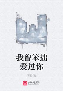 此生一世安好