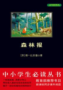 宇宙无敌修真系统