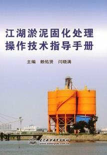 老爷爷的加点人生