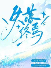 一季缘来