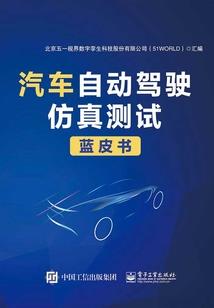 我不是朱砂痣