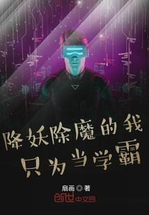 武主绘天下