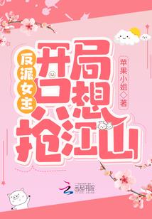 剑之利