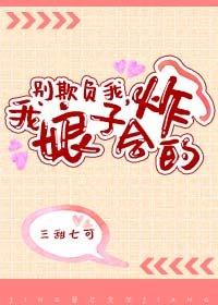 武廷帝卿