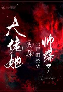 阿洛伊斯还活着