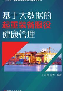 至尊之神级系统