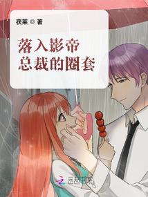 暗夜神主