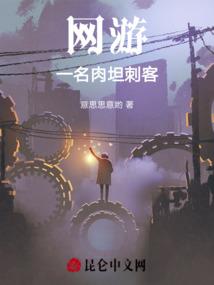 请命庄之渡