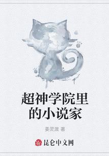 我御兽师，一个平A吓懵浴血凤凰