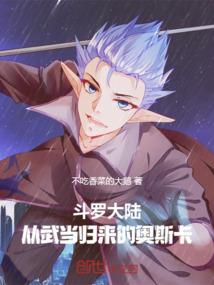 游戏帝国从魔改诡异游戏开始