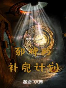做你身边的醉人花