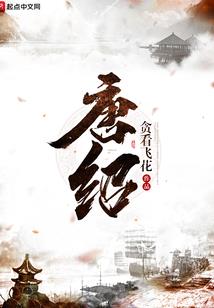 屏住呼吸