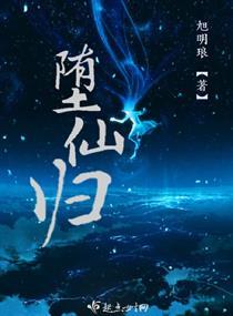 冥雨乱