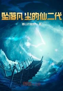 泯灭剑