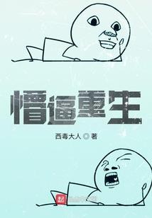 余生为落笔