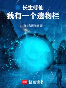 神医大小姐：兽王，你悠着点！